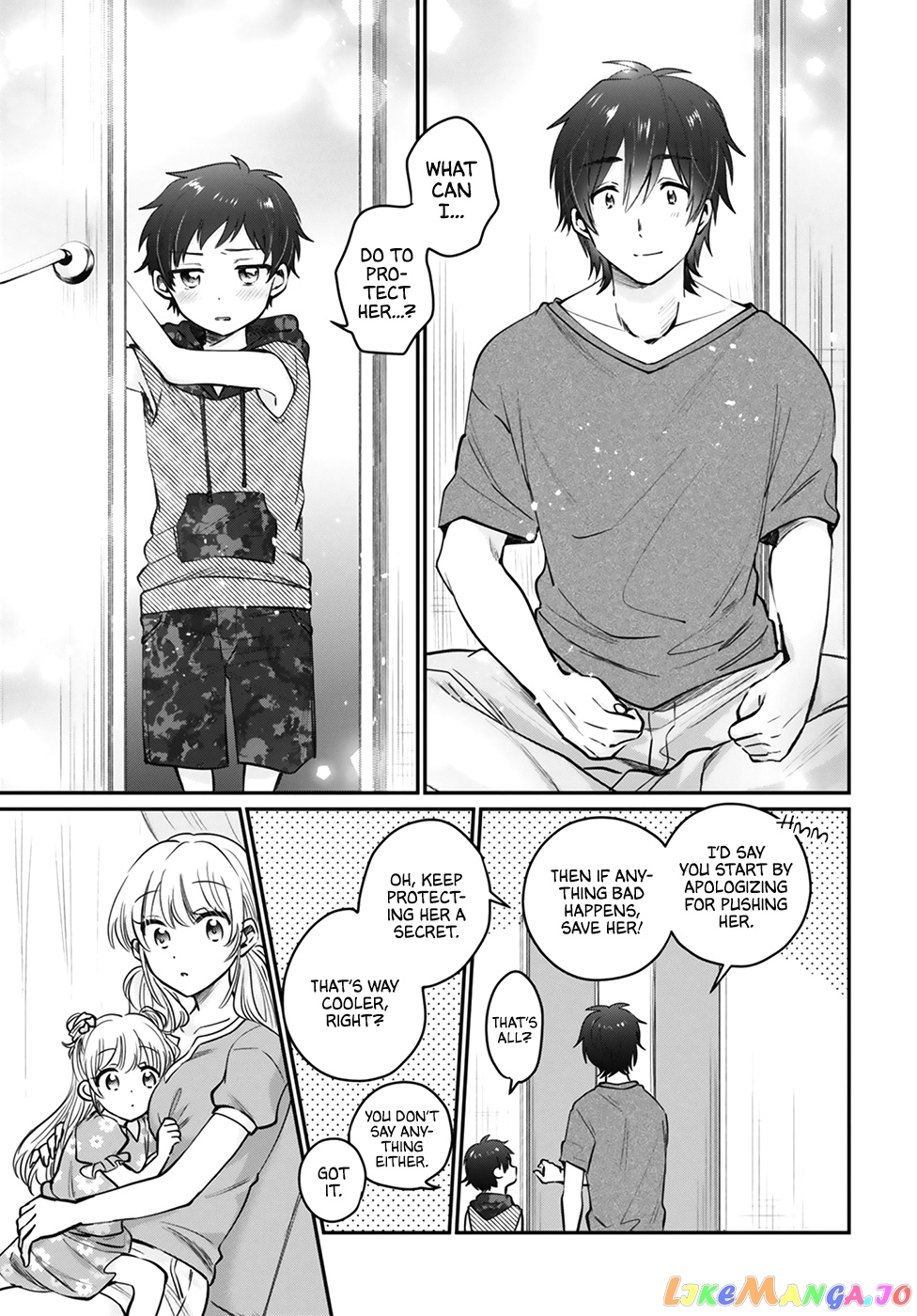 More Than a Married Couple, But Not Lovers, Chapter 31 image 18